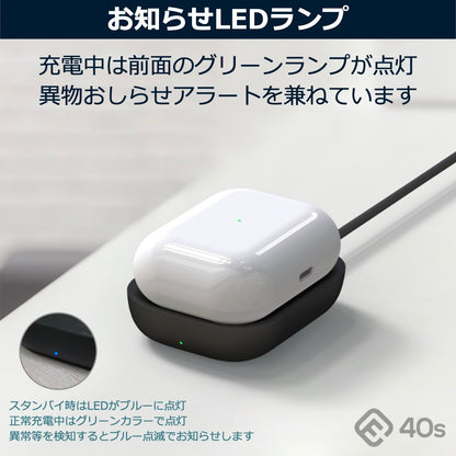 AirPods対応 小型ワイヤレス充電器 ECC1（2個セット）