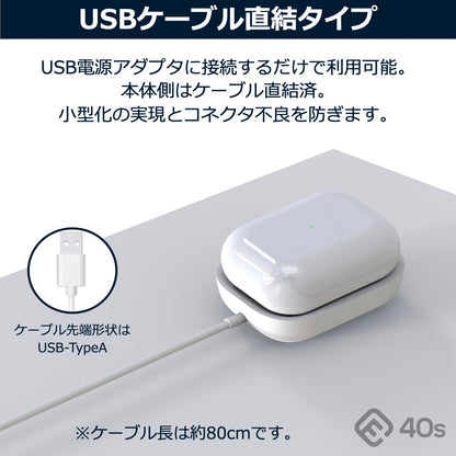 AirPods対応 小型ワイヤレス充電器 ECC1（2個セット）