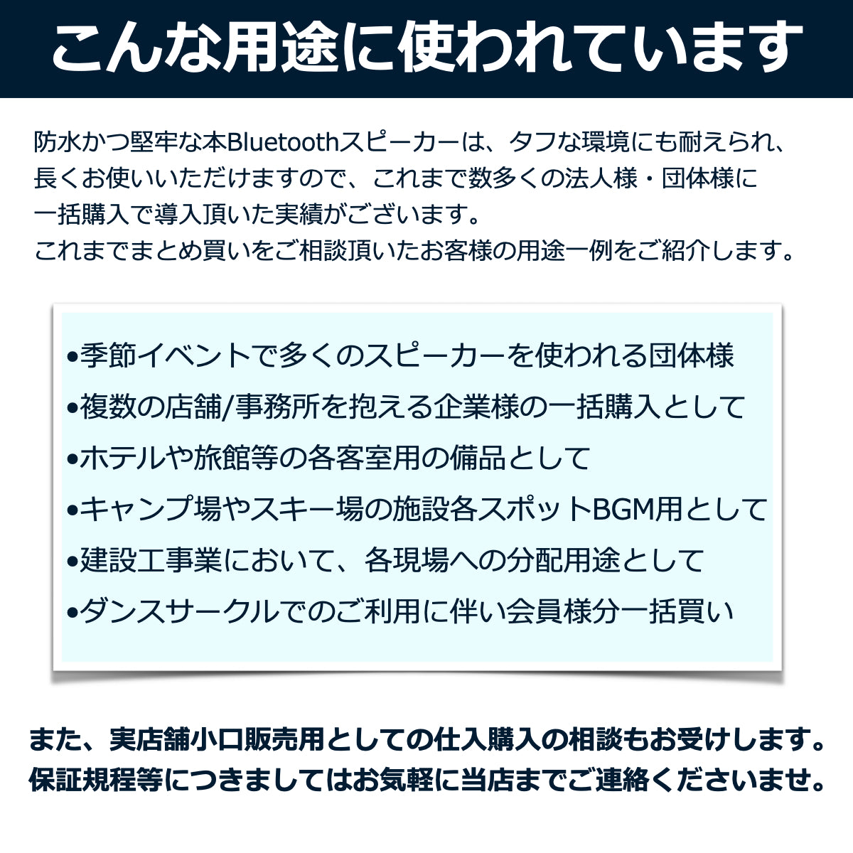 【公式・まとめ売り】40s Bluetoothスピーカー HW2 箱売 20個 バルク販売 防水 高音質 ブルートゥース 重低音 おしゃれ 大音量 SDカード ワイヤレス スマホ お風呂 ポータブル