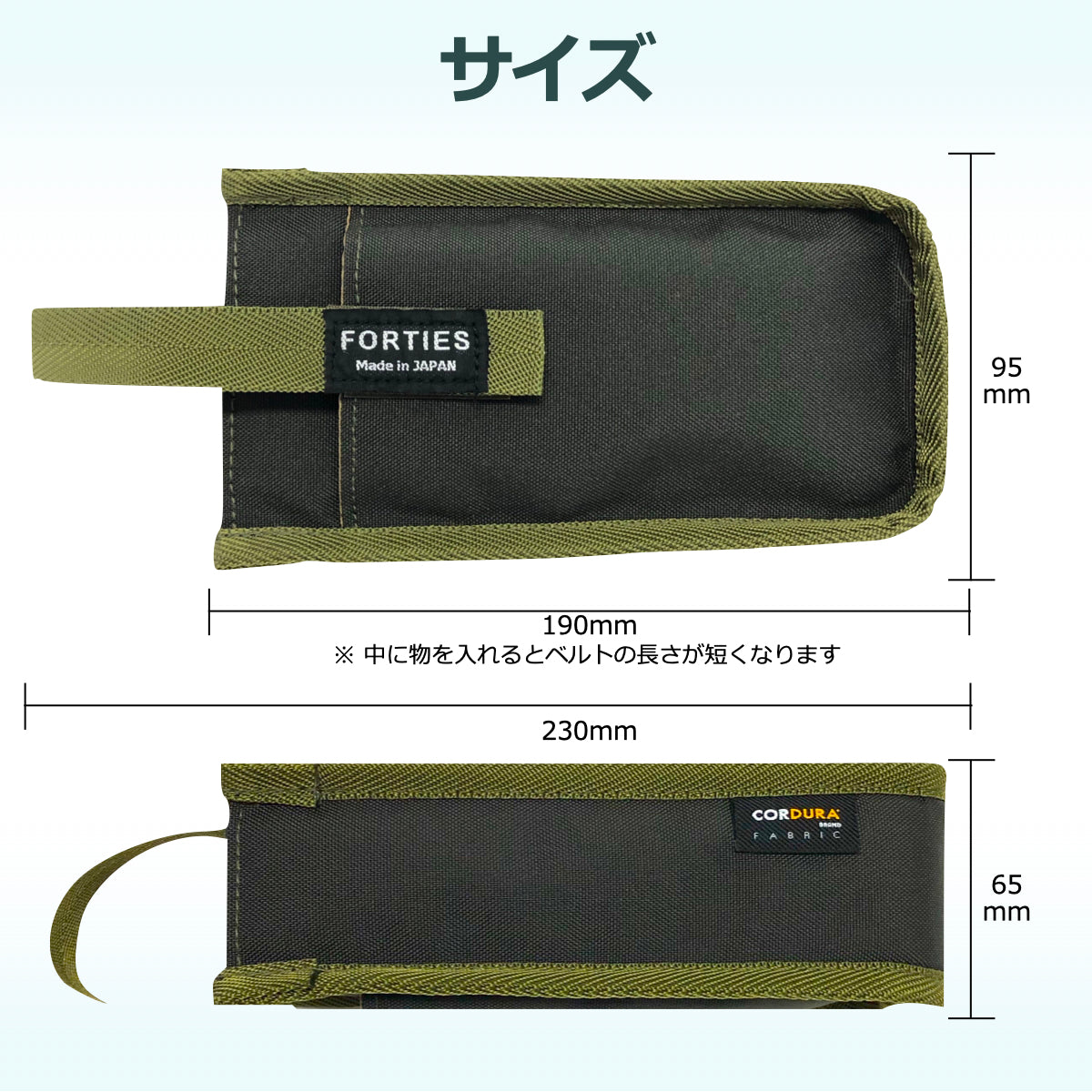 Bluetoothスピーカー HW2専用 純正ポータブルケース CORDURA 日本製