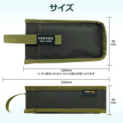 Bluetoothスピーカー HW2専用 純正ポータブルケース CORDURA 日本製