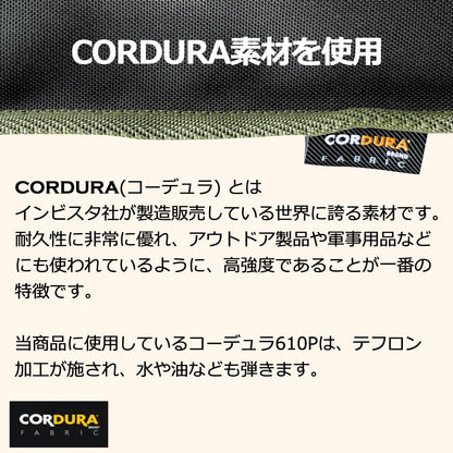 Bluetoothスピーカー HW2専用 純正ポータブルケース CORDURA 日本製
